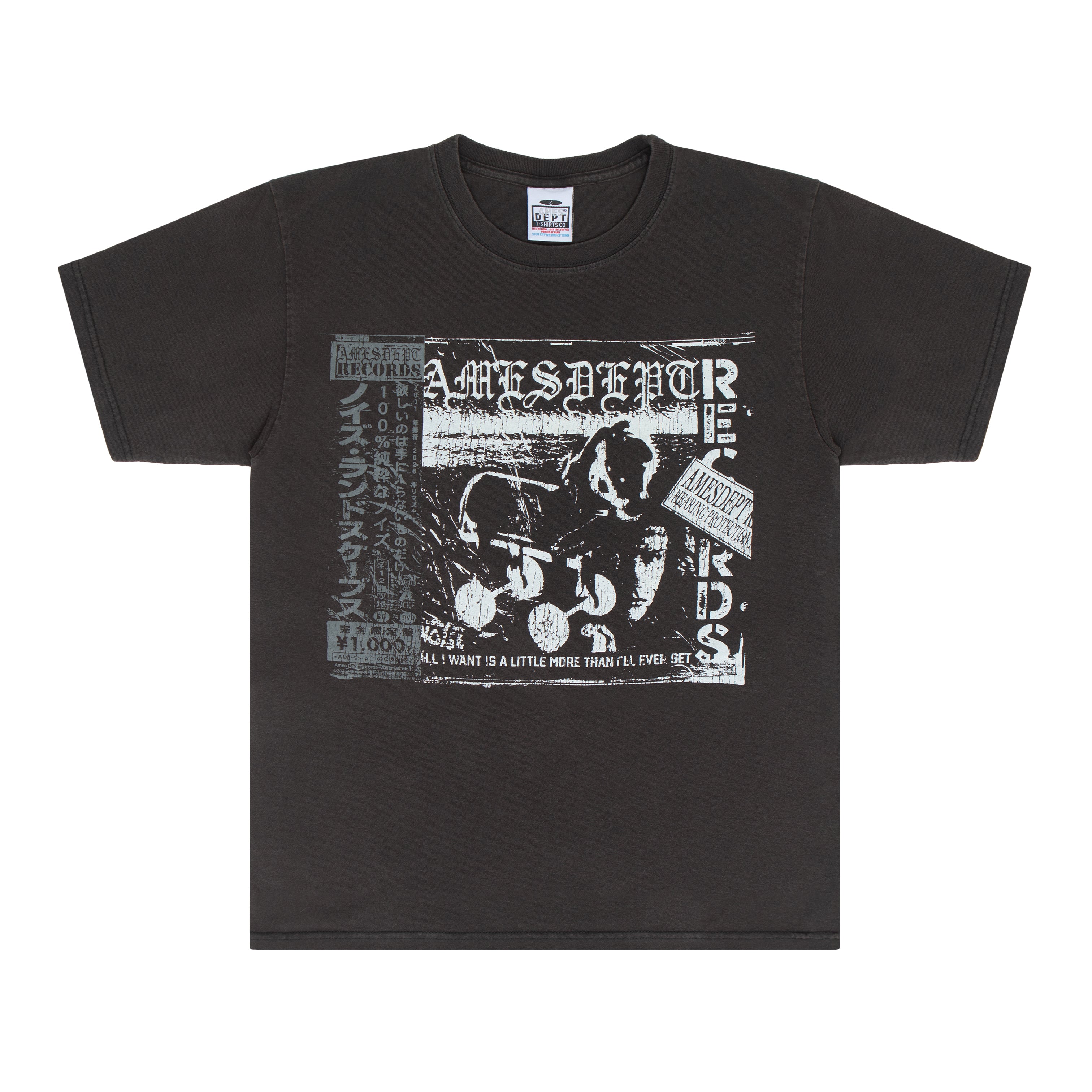 RECORDS TEE