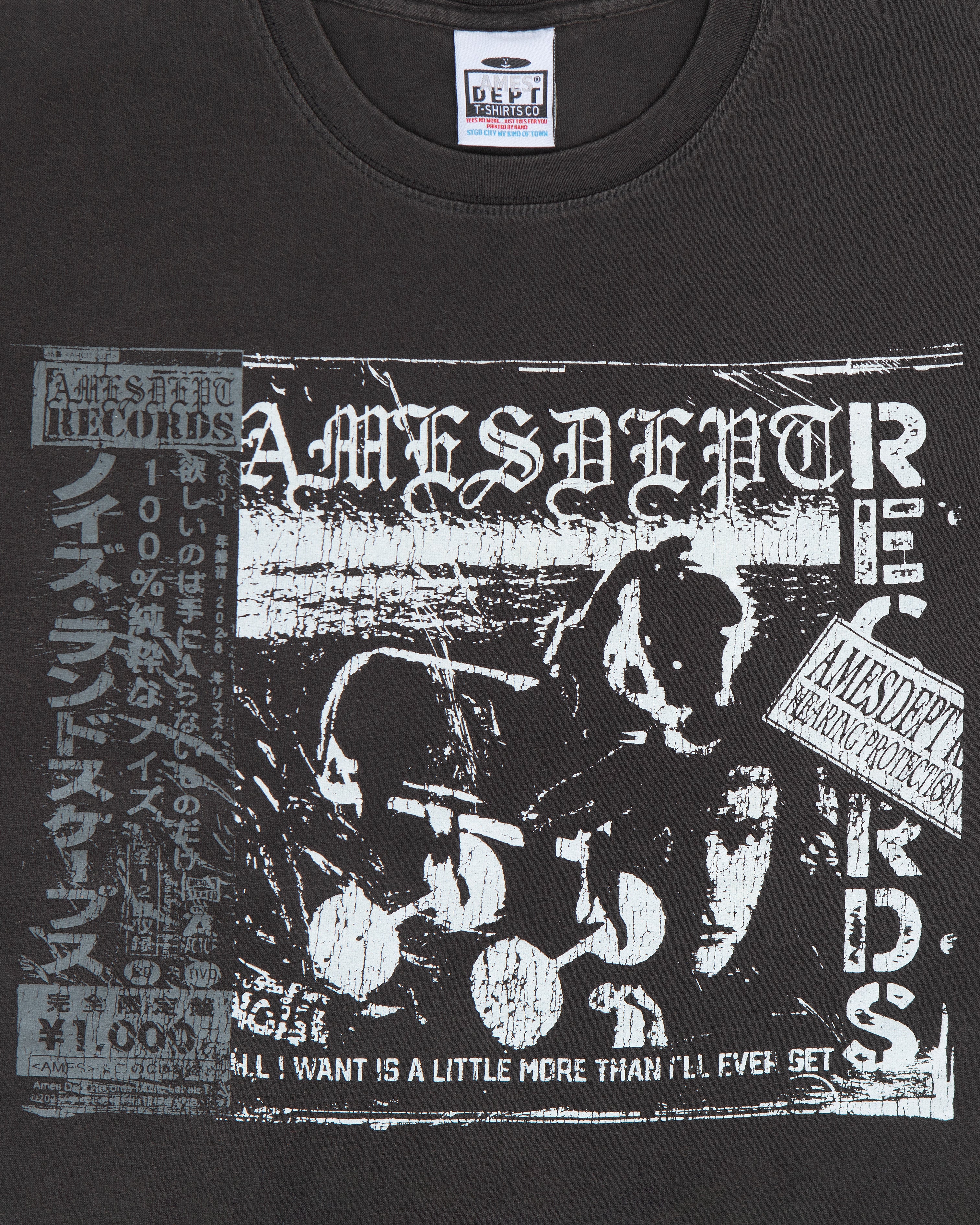 RECORDS TEE
