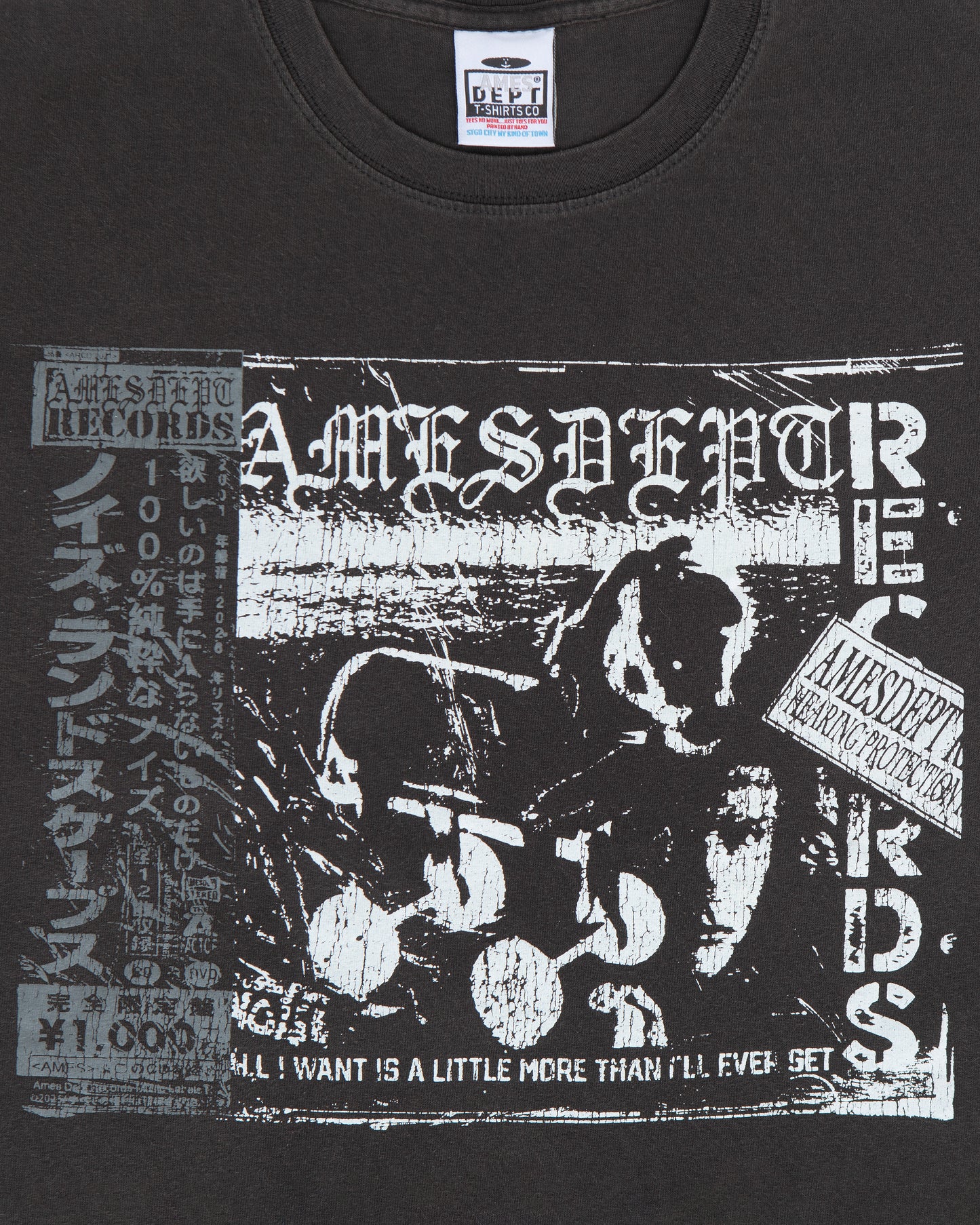 RECORDS TEE